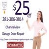 Channelview Garage Door Repair gallery