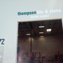 Thompson Tile & Stone Outlet Center - Home Improvements