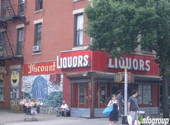 Pratt Liquor Inc - Brooklyn, NY