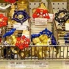 Denver True Value Hardware gallery