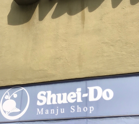 Shuei Do Manju Shop - San Jose, CA