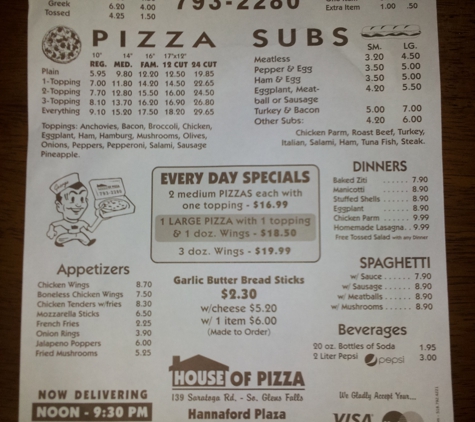 House of Pizza - South Glens Falls, NY