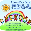 Alice's Day Care - Day Care Centers & Nurseries