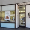 See's Candies gallery