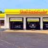 Sarks Greenville Auto Repair gallery