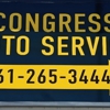 Congress Auto Service gallery