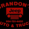 Brandon's Auto & Truck Sales & Service gallery