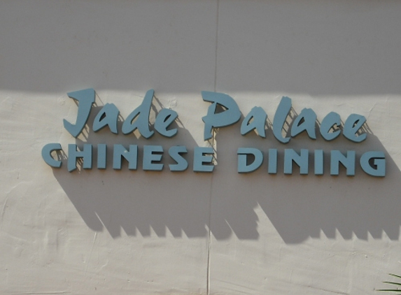 Jade Palace - Scottsdale, AZ