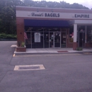 David's Bagels - Bagels