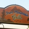 Iron Mountain Grille gallery