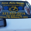 Ken's Auto Repair gallery