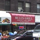 Lexington Grill - American Restaurants