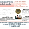 ASESORIAS Y SERVICIOS HISPANOS INC gallery