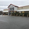 Tractor Supply Co gallery