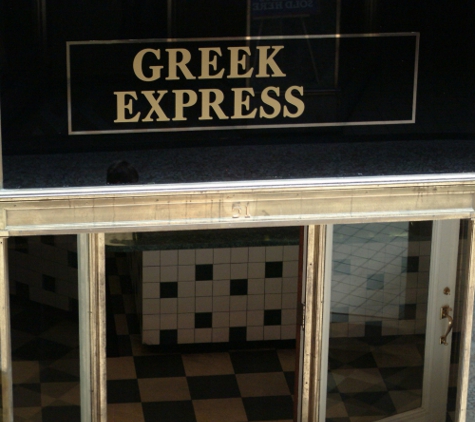 Greek Express - Cleveland, OH