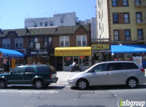 New China Fresh Restaurant - Kew Gardens, NY