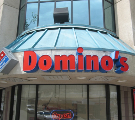 Domino's Pizza - New Orleans, LA