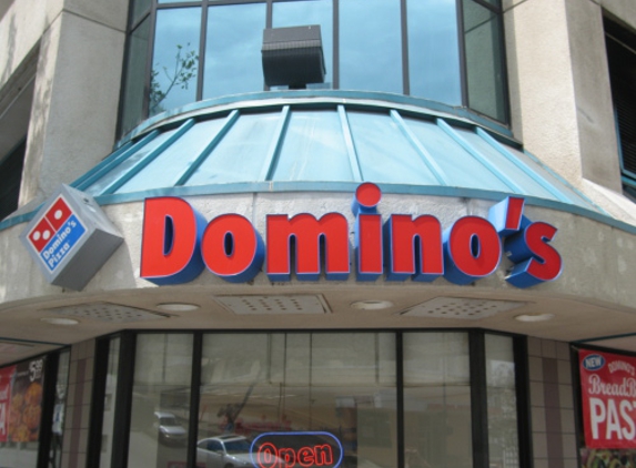 Domino's Pizza - West Memphis, AR