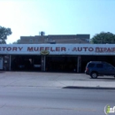 Factory Muffler & Complete Auto Repair - Mufflers & Exhaust Systems
