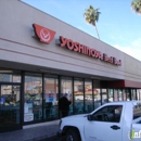 Yoshinoya - Japanese Restaurants