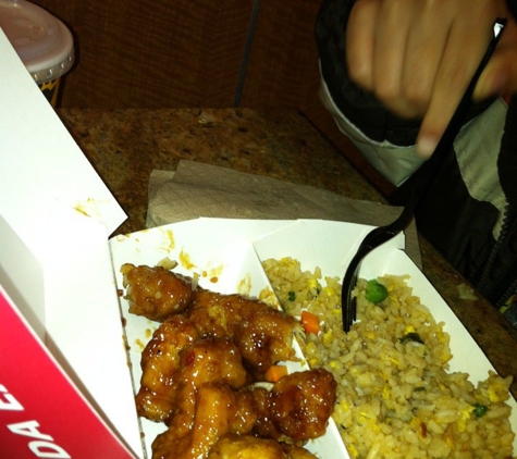 Panda Express - Vacaville, CA