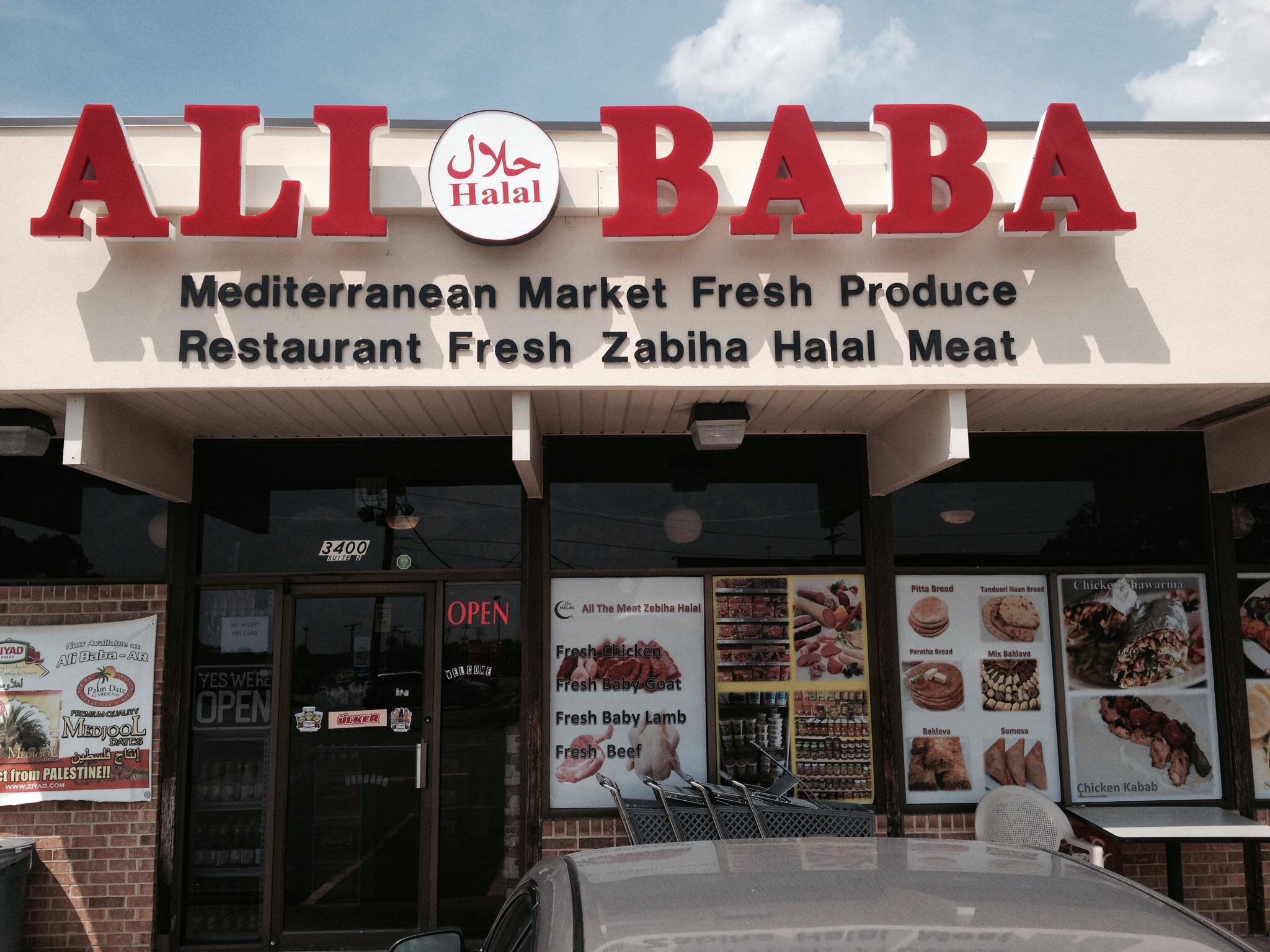 Ali Baba Mediterranean Market & Restaurant 3400 S University Ave Suite