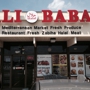 Ali Baba Mediterranean Market & Restaurant
