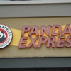 Panda Express gallery