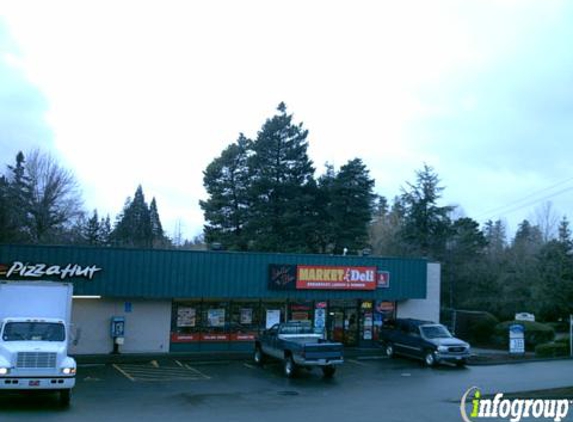 Plaid Pantry - Beaverton, OR