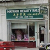 Mayfair Beauty Salon gallery