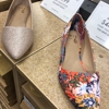 DSW Designer Shoe Warehouse gallery