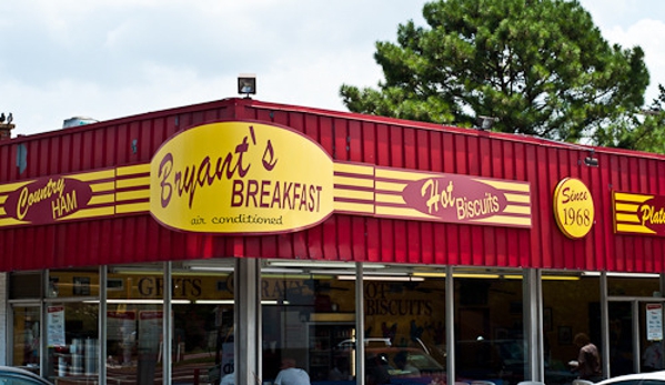 Bryant's Breakfast - Memphis, TN