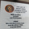 Our Lady of Mount Virgin Church gallery