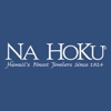 Na Hoku - Hawaii's Finest Jewelers Since 1924 gallery