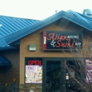 W & Z Asian Bistro & Sushi Bar - Sushi Bars