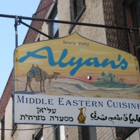 Alyan's Middle Eastern & Mediterranean Restaurant