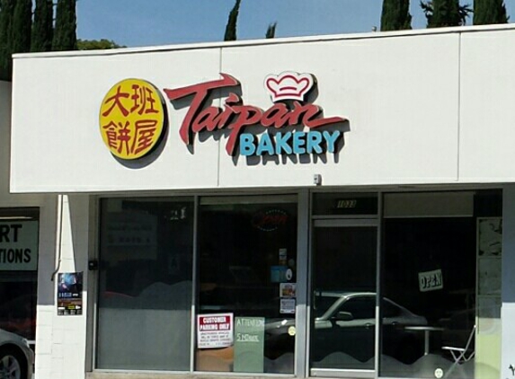 Taipan Bakery - Arcadia, CA. Outside