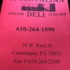 Poletalian Deli gallery