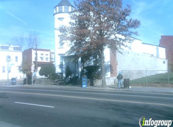 Latney's Funeral Home - Washington, DC