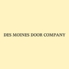 Des Moines Door Co gallery