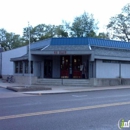 Webster Groves Antique Mall - Antiques