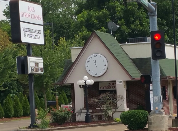 Zoie's Gyros - Cape Girardeau, MO