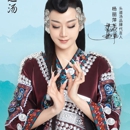 Tou Dao Tang Hair & Scalp Spa - Massage Services