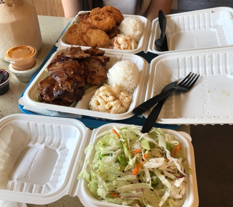 Ono Hawaiian BBQ - San Jose, CA