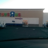 Toys R Us gallery