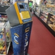 CoinFlip Bitcoin ATM - Dragon Tobacco (Chico)