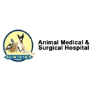 Animal Medical & Surgical Hospital - Veterinarian Emergency Services