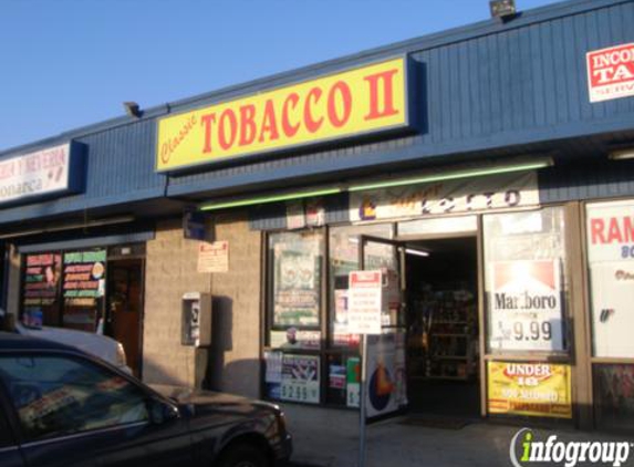 Tobacco Outlet 1 - Bellflower, CA