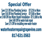 Water Heater Repair Grapevine