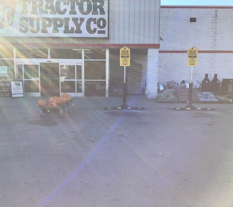 Tractor Supply Co - Paintsville, KY